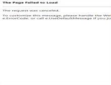 Tablet Screenshot of hjdstravelgroup.com